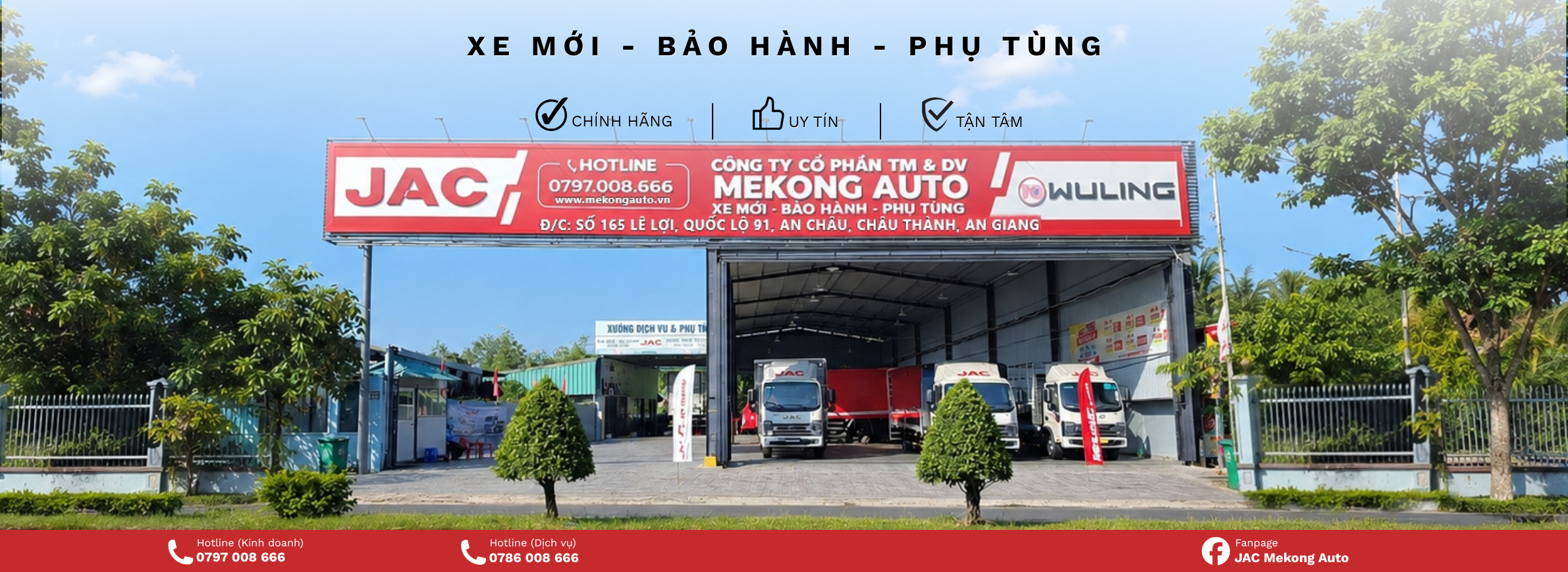JAC Mekong Auto